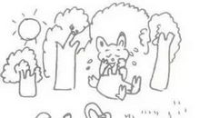 小白兔采蘑菇看图写话