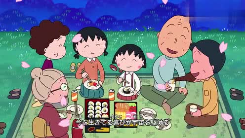 有趣的书漫画