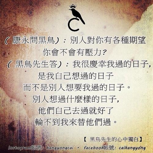 那个时候我很幸运