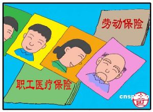 劳动+活动=荣耀