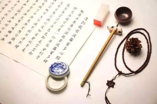 钱从全额亏损中受益
