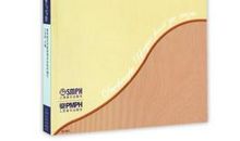 是音乐影响我的写作