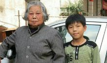 我有一个亲密的家