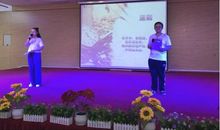 我们班的班主任