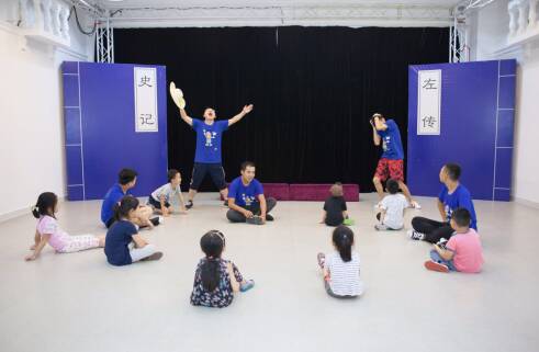 有趣的表演课