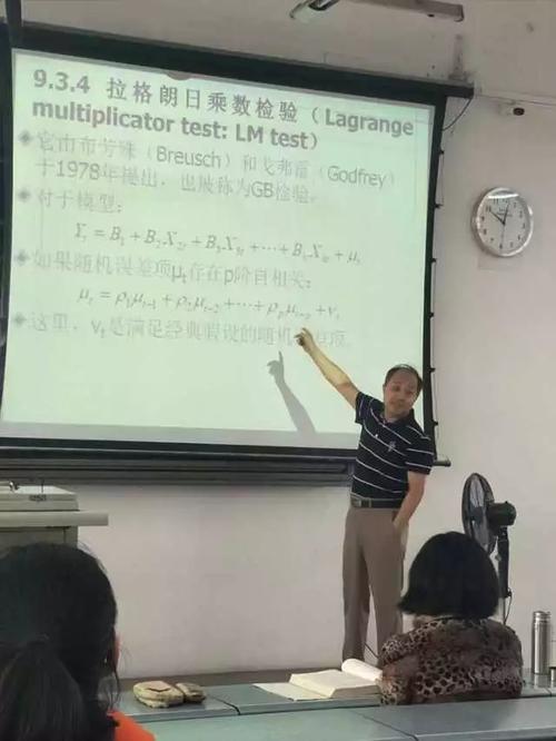 窦老师专访