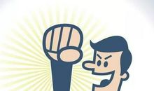 中国人的闯劲儿