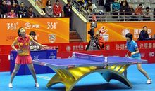 精彩的兵乓球赛