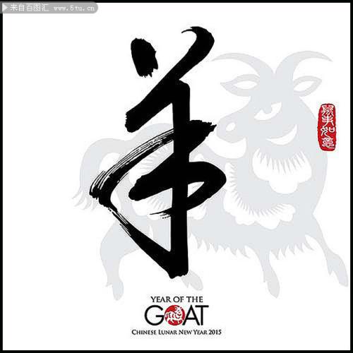 改写《老人不笨》 _650字