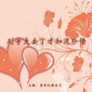 不要等到迷失了自己的经验