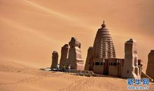 续写《沙漠旅行》_400字