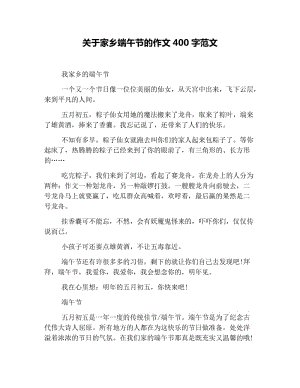 关于时代发展的构图
