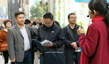 记一次体验活动