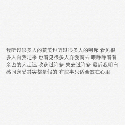 原来我也很感动