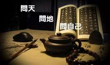 留一点闲逸给自己