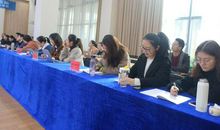 不一样的一堂课