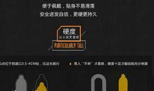 光之所向，所谓成人