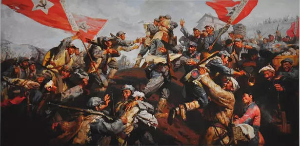 现在前进
