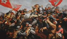 而今迈步从头越