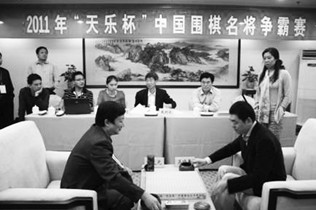 记住围棋游戏