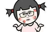 我和蚊子的战争