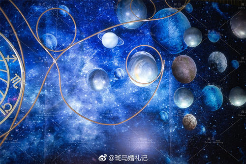 那星光与我同行