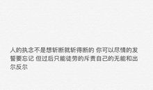 心有惊雷，生似静湖