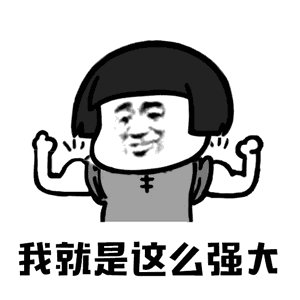 想念你