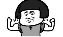 带着微笑想念你