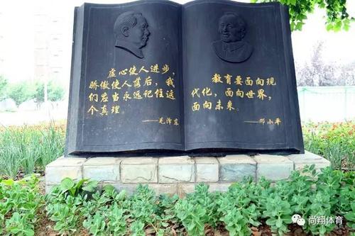 骄傲让人们落后