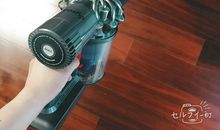 我变成了吸尘器