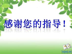 继续写“一步，另一步” _900字