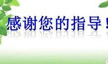 续写《走一步，再走一步》_900字