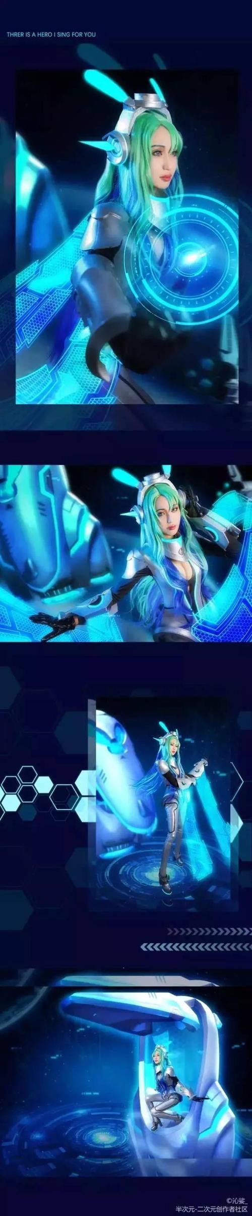 科技梦想