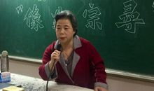 一堂刻骨铭心的班会课