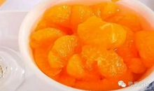 我发现了橘子的秘密