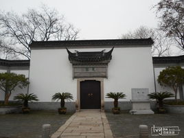 参观胡氏花园