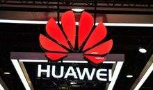 华为之路任重道远