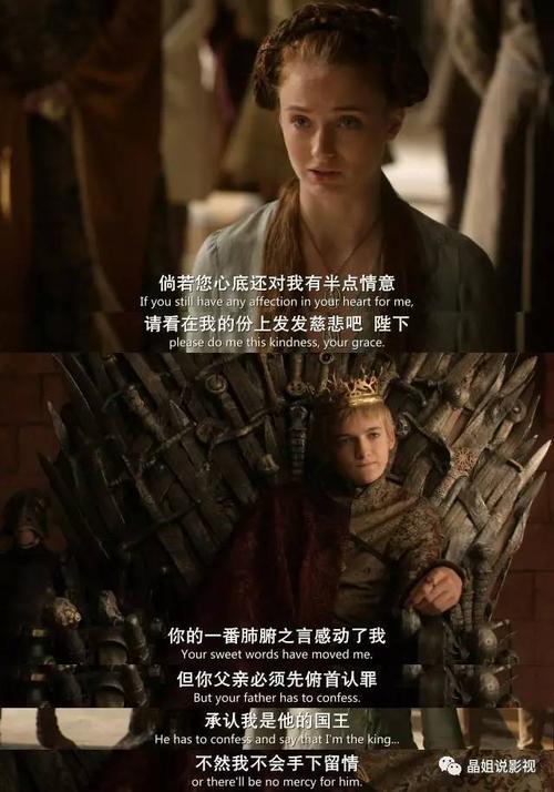 与父亲对话