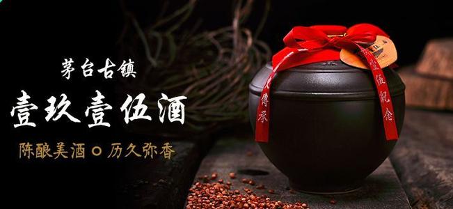 一年的味道使您陶醉