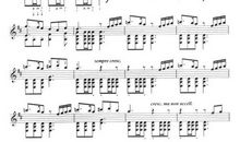 第一次吉他乐曲考级