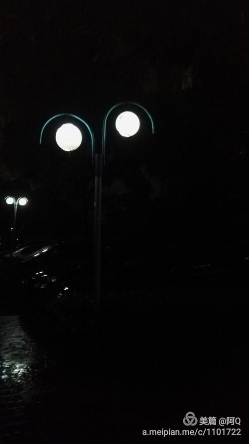 夏夜雨