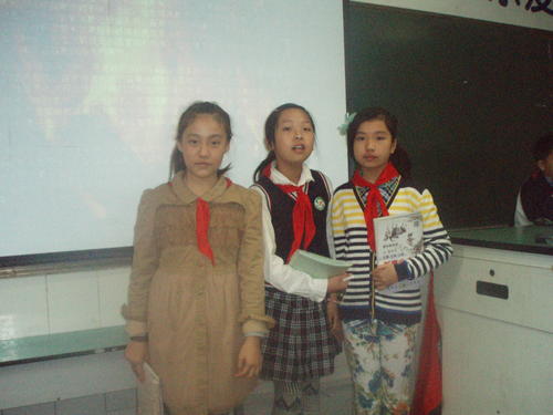 特殊中文课