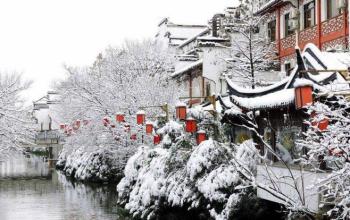南京雪