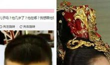 都是母爱惹的祸