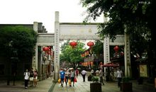 七府三州的慢调