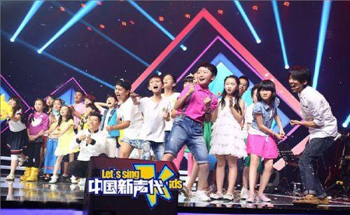 我的“新声音”