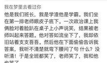 爱我的人，好久不见