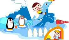 参观海洋馆作文