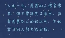 “无我”是一种姿态